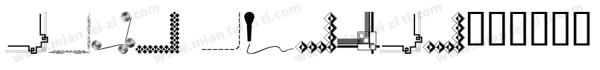 east border字体转换